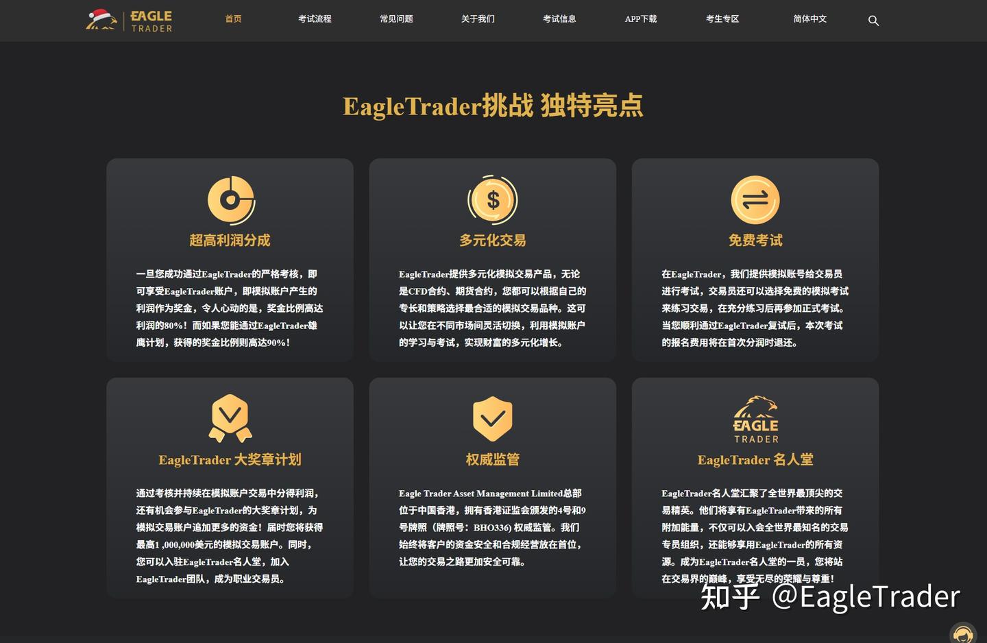 �ƽ���app����Щ